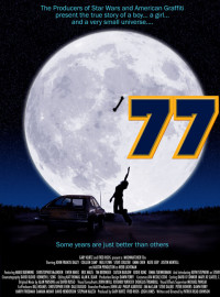   (2022)
