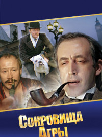     :   (1983)