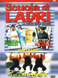   (1986)