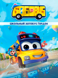    (1-6 )