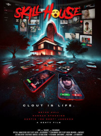Скиллхаус (2025)