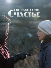    (2016)