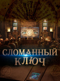   (2017)