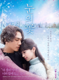   (2019)