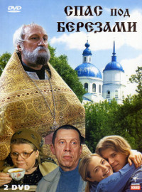    (2003)