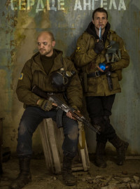 S.T.A.L.K.E.R.: Сердце ангела (2021)