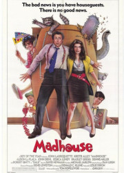   (1990)