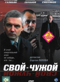 - (2006)
