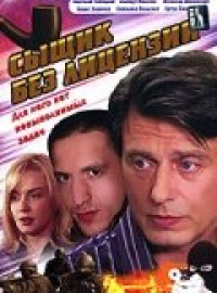    (2003)