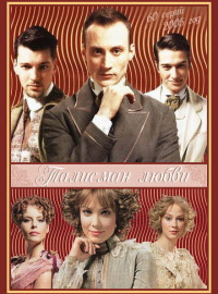   (2005)