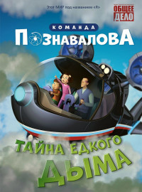    (2015)