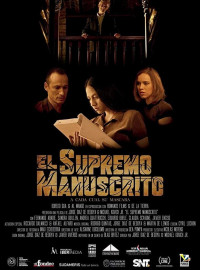   (2019)