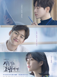 ,    (2018)