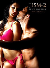 Темная сторона желания 2 (2012)