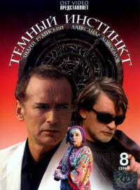   (2005)