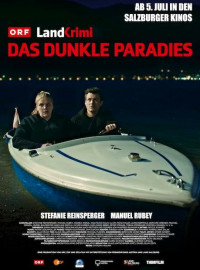 Темный рай (2019)