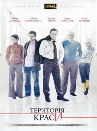   (2009)