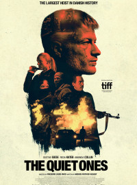 Тихие (2024)