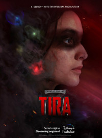 Тира (2023)