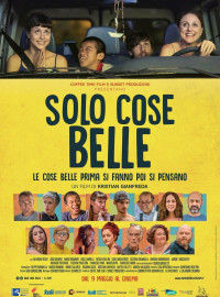 Только красивые вещи (2019)