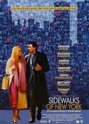 Тротуары Нью-Йорка (2001)
