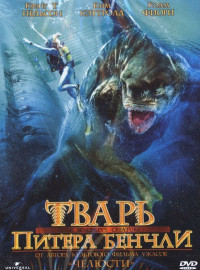    (1998)