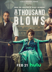 ������ ������ (1-2 �����)