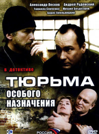    (2006)
