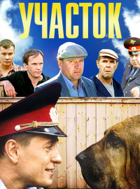  (2003)