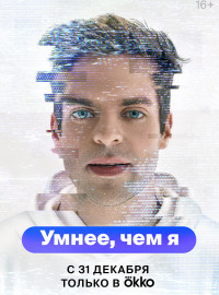 ,   (2023)
