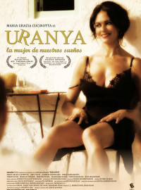 Урания (2006)