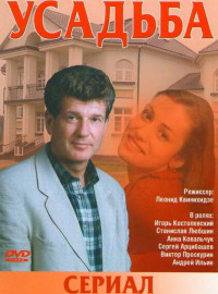  (2004)