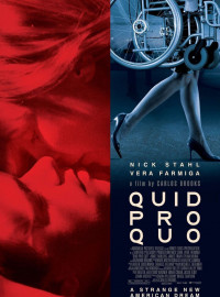 Услуга за услугу (2008)