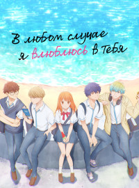 � ����� ������ � �������� � ���� (1-2 �����)