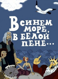   ,   ... (1984)