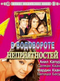    (2005)