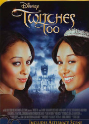 Ведьмы-близняшки 2 (2007)