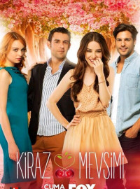 Вишнёвый сезон (2014)
