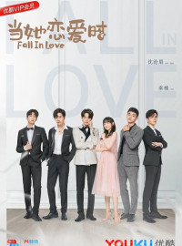  (2019)
