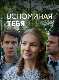   (2019)