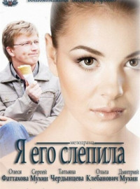    (2012)