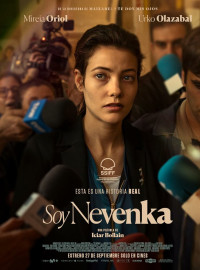 Я Невенка (2024)