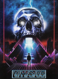 З/Л/О 85 (2023)