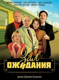   (1998)