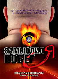   ... (2004)