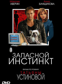   (2006)