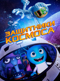   (2017)