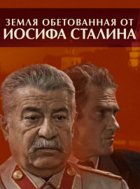      (2009)