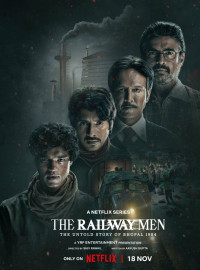 :     1984  (2023)