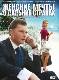      (2010)